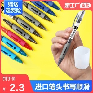 辦公用品視覺營(yíng)銷指南 1800組圖片如何驅(qū)動(dòng)銷售增長(zhǎng)